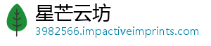 部落布局型设略最七本全攻强阵神阵实战冲突防御计与技巧解析-星芒云坊